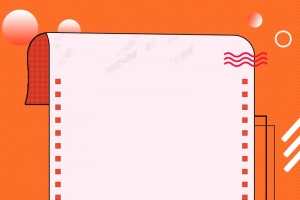 春季夏天夏季促销海报