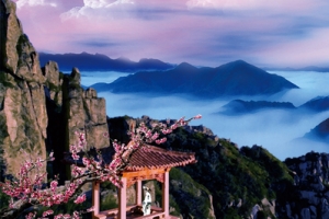 高山远景图
