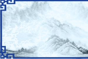 中国风蓝色青花瓷泼墨画banner海报