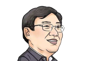 现代卡通风格老干部发言