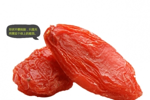 枸杞