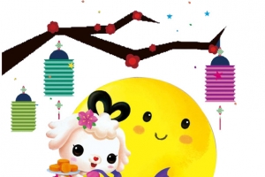 欢庆中秋商场促销宣传
