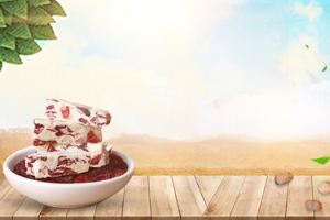 休闲食品牛轧糖文艺景色banner