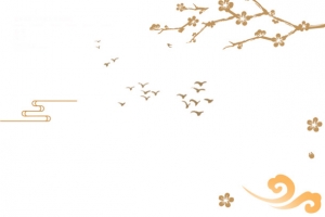 中秋祥云背景免抠