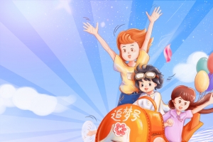 手绘背景图 儿童节人物元素