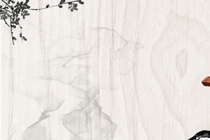 舒服躺椅促销木纹banner