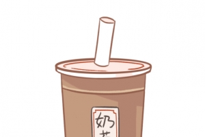 手绘奶茶插画母