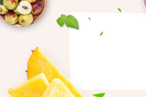新鲜水果店荔枝甜品店banner