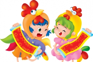 2017鸡年新年元素