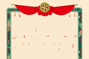 黄色矢量光荣榜背景素材