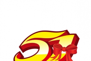 51劳动节艺术字