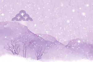冬日唯美雪景大雪纷纷紫色banner