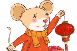 手绘老鼠新年元素