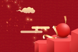 新年快乐简约红色背景
