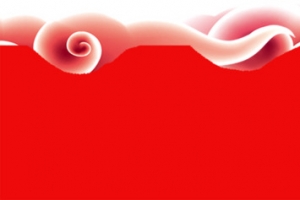 国庆祥云元素红色