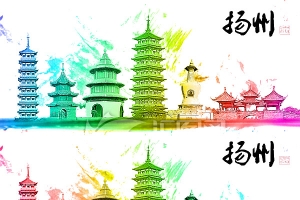 扬州