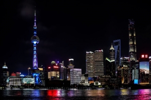 塔 建筑 建筑 夜晚 水 4k壁纸 3840x2160