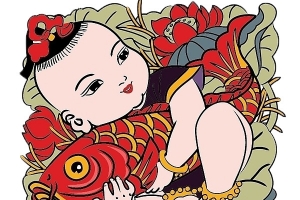抱着鲤鱼的年画图