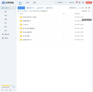 特效巨匠之路，AboutCG Houdini基础系列视频教程，深入解析特效制作精髓