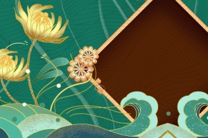 海上菊花绿色背景