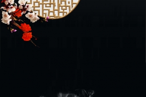 传统美食小龙虾古典中国风海报