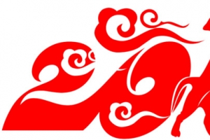 2018字体设计