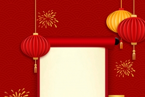 红色云纹灯笼装饰背景图