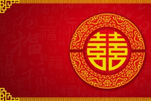 中式婚礼渐变红色banner背景