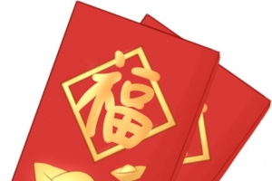 中国福气红包