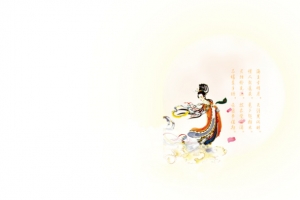 中秋节嫦娥