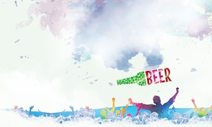 啤酒狂欢节日几何背景banner