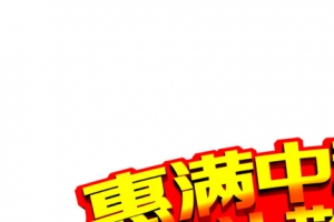 中秋节国庆节日文字