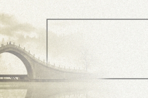 西湖手绘中国风banner