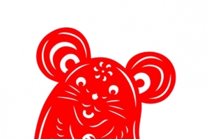 红色剪纸老鼠