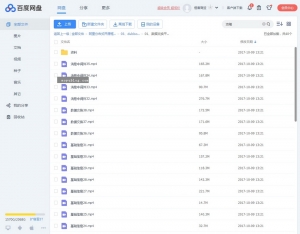 阿里分布式开源框架Dubbo至尊版，深度解析系列视频教程