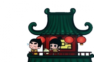建筑