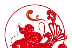 鼠年剪纸年年有余