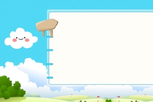 你好四月可爱卡通banner