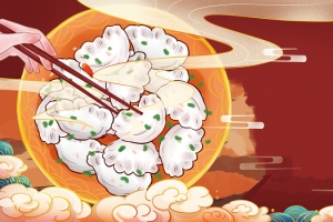 手绘饺子背景图云纹元素图