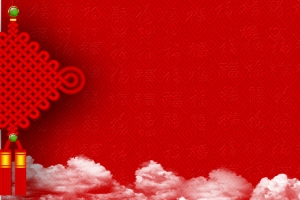新年扁平红色海报banner背景