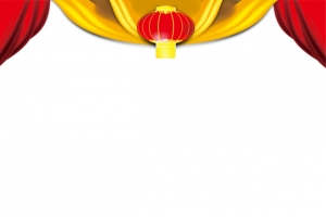 帷幕红灯笼顶部装饰