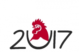 2017年艺术字