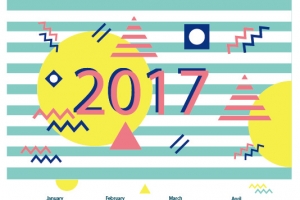几何彩色2017日历