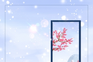 手绘冬天雪景亭台背景图