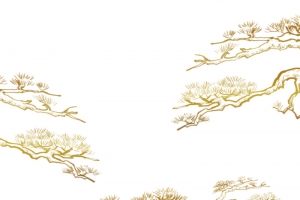 金色植物松树卡通金箔中国风国潮元素