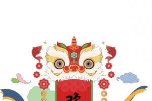 欢度春节艺术字手绘元素图