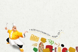 美食活动海报背景