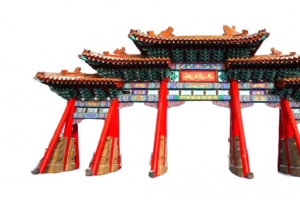 大  明  湖