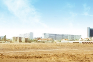 城市房产建筑banner