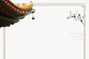 没有规矩不成方圆
